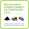 Mother Earth Farmers Market All Plant 4-5-4 Plant Fertilizer 4.4 lb HGC733953 - alternate 6